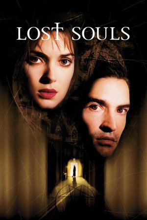 Lost Souls (2000) ქართულად