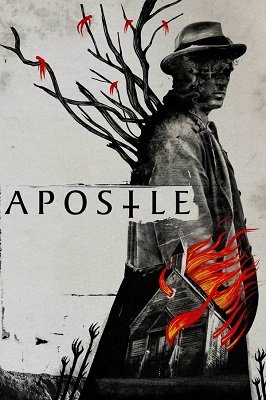 Apostle ქართულად