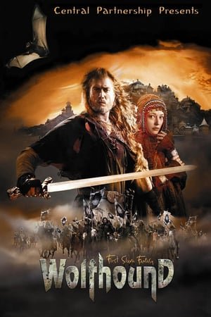 Wolfhound of the Grey Dog Clan (2006) ქართულად