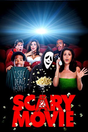 Scary Movie ქართულად
