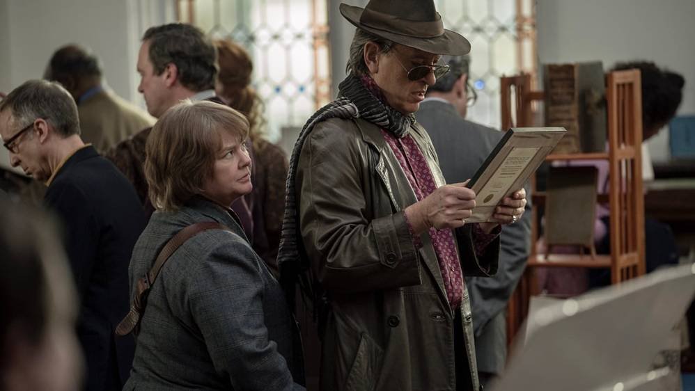 Can You Ever Forgive Me? (2018) ქართულად