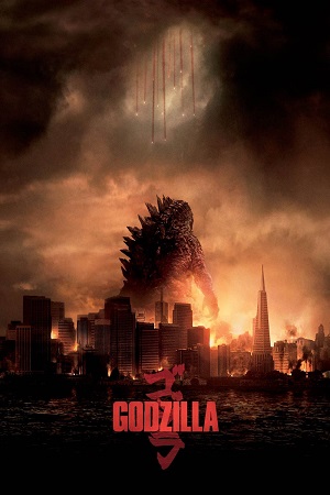 Godzilla (2014) ქართულად