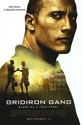 Gridiron Gang (2006) ქართულად