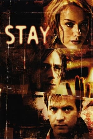 Stay (2005) ქართულად