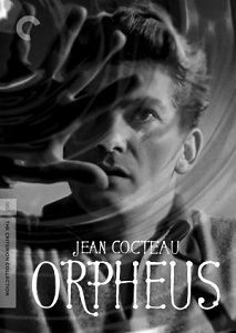 Orpheus (1950) ქართულად
