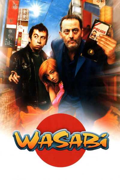 Wasabi (2001) — Jean Reno ქართულად