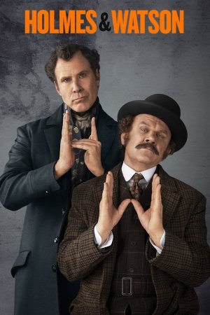 Holmsi Da Uotsoni Holmes And Watson (2018) ქართულად