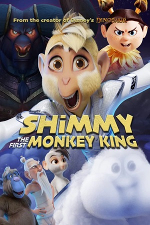 Shimmy: The First Monkey King (2023) ქართულად
