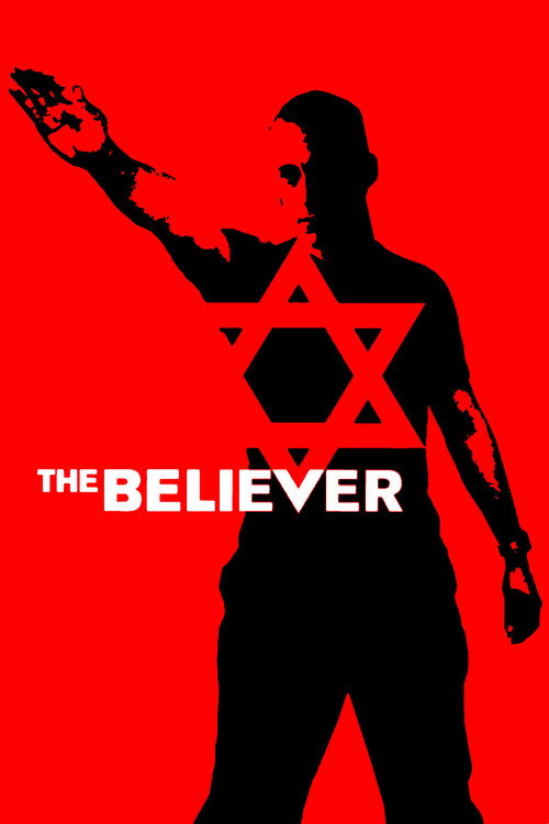 The Believer (2001) ქართულად