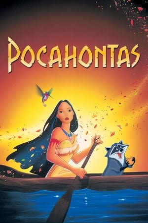 Pocahontas (1995) ქართულად