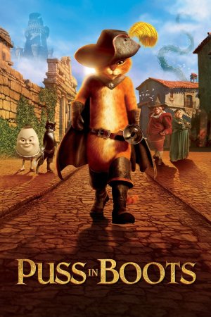 Puss in Boots (2011) ქართულად