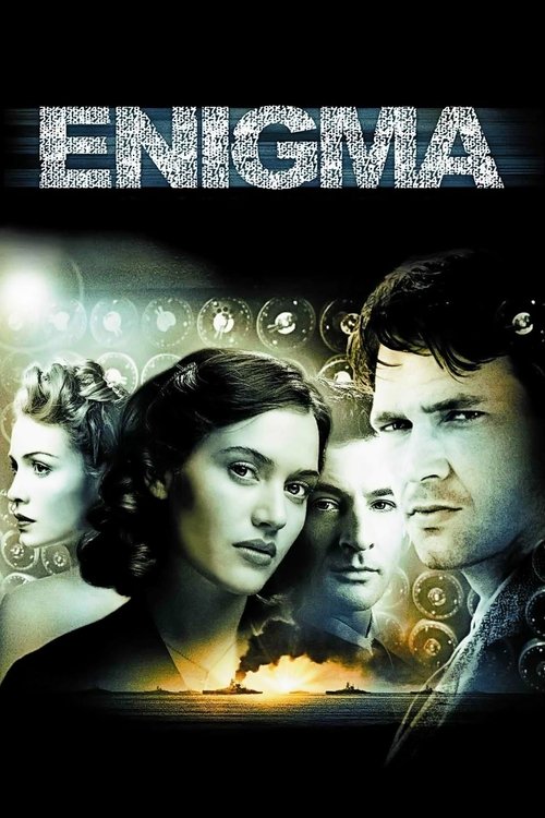 Enigma ქართულად