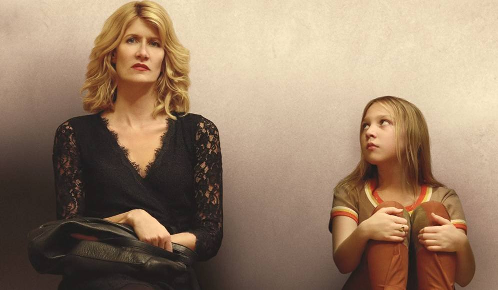 The Tale (2018) ქართულად