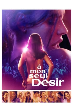 À MON SEUL DÉSIR (2021) ქართულად
