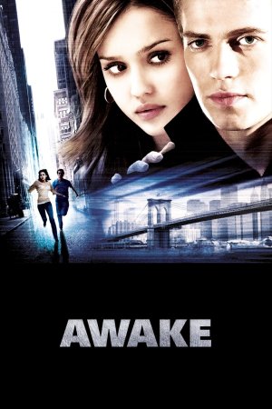 Narkozi Awake (2007) ქართულად
