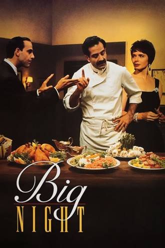 Big Night (1996) ქართულად