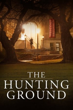 HUNTING (1991) ქართულად