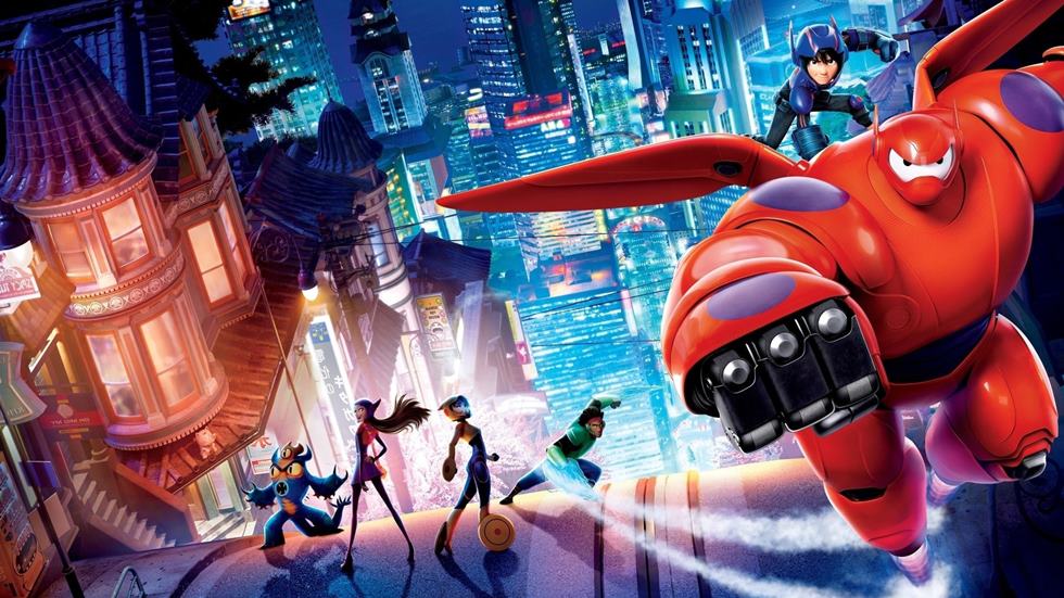 Didi Gmiri Big Hero (2014) ქართულად