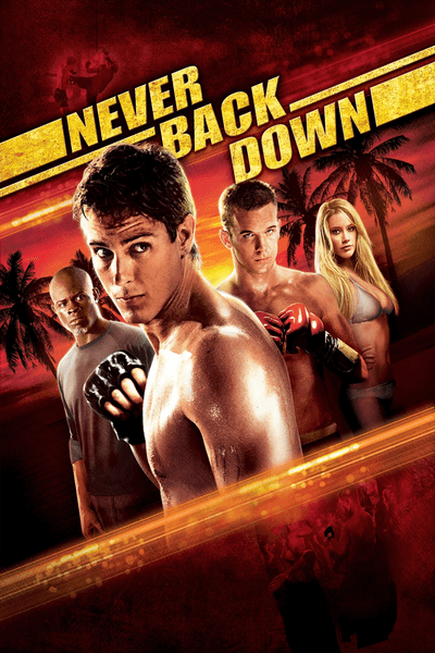 Never Back Down (2008) ქართულად