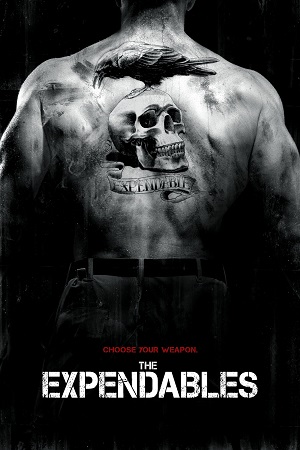 The Expendables (2010) ქართულად