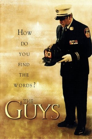 The Guys (2002) ქართულად