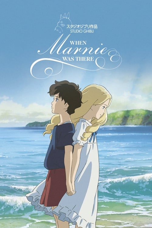 When Marnie Was There (2014) ქართულად