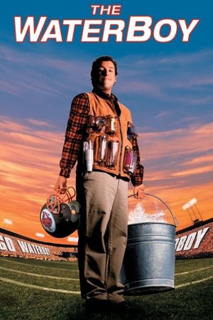Dedikos Bichi (1998) ქართულად