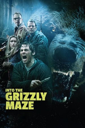 Into the Grizzly Maze (2015) — James Marsden ქართულად