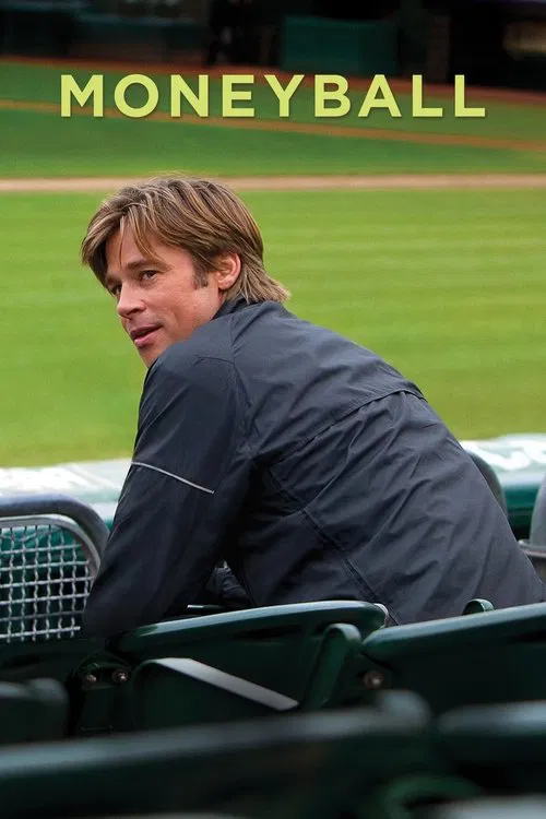 Moneyball ქართულად