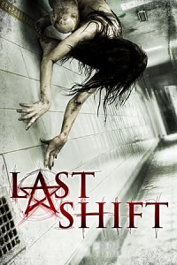 Last Shift (2014) ქართულად
