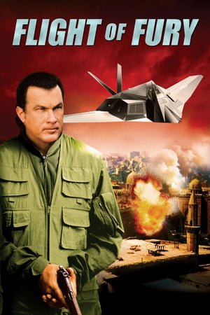 Flight of Fury (2007) ქართულად