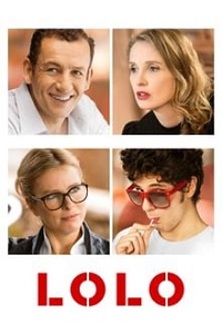 Lolo (2024) ქართულად