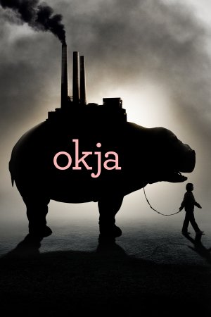 Okja Okja (2013) — სამხრეთ კორეა ქართულად