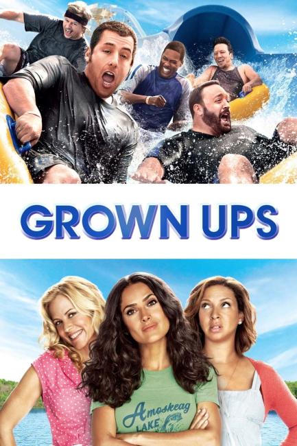 Grown Ups (2010) ქართულად
