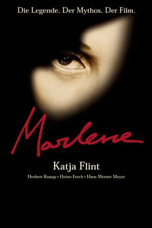 Marlène (1949) ქართულად