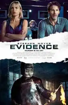 Evidence Samxili (2013) ქართულად