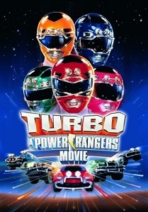 Turbo: A Power Rangers Movie (1997) ქართულად