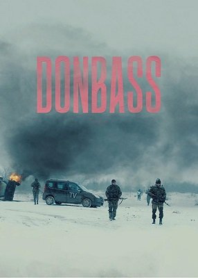 Donbass (2016) ქართულად