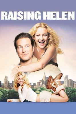 RAISING HELEN ქართულად