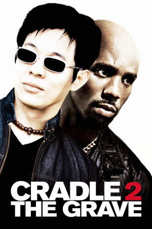 Cradle 2 the Grave (2003) ქართულად