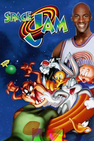 Kosmiuri Jemi Space Jam (1996) ქართულად
