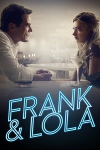 Frank Lola (2016) ქართულად