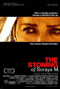 The Stoning of Soraya M. (2008) ქართულად