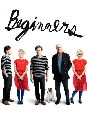 Damwyebebi Beginners (2010) — Ewan McGregor ქართულად