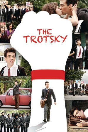 The Trotsky (2010) ქართულად