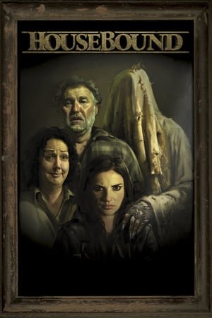 Housebound ქართულად