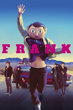 Frank (2021) ქართულად