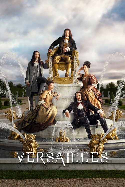 Versailles ქართულად