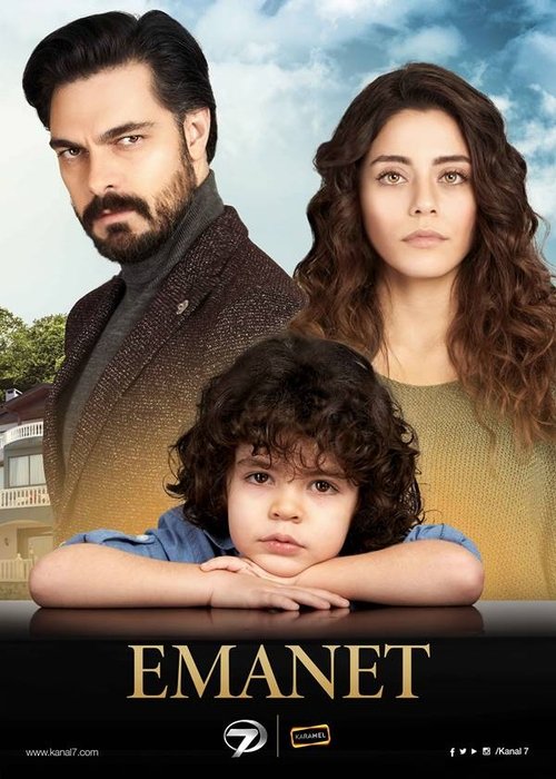 Emanet ქართულად