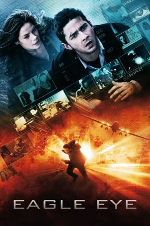 Arwivis Tvali Eagle Eye (2008) ქართულად